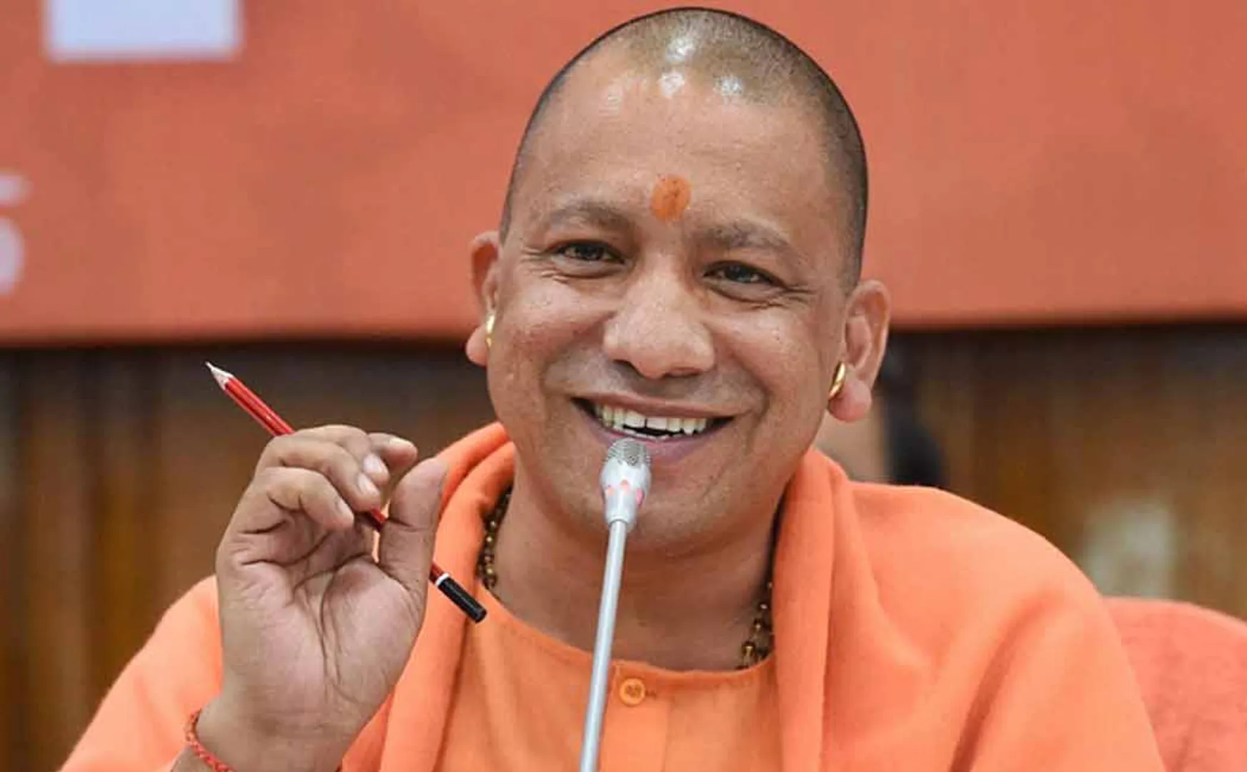 yogi adityanath 