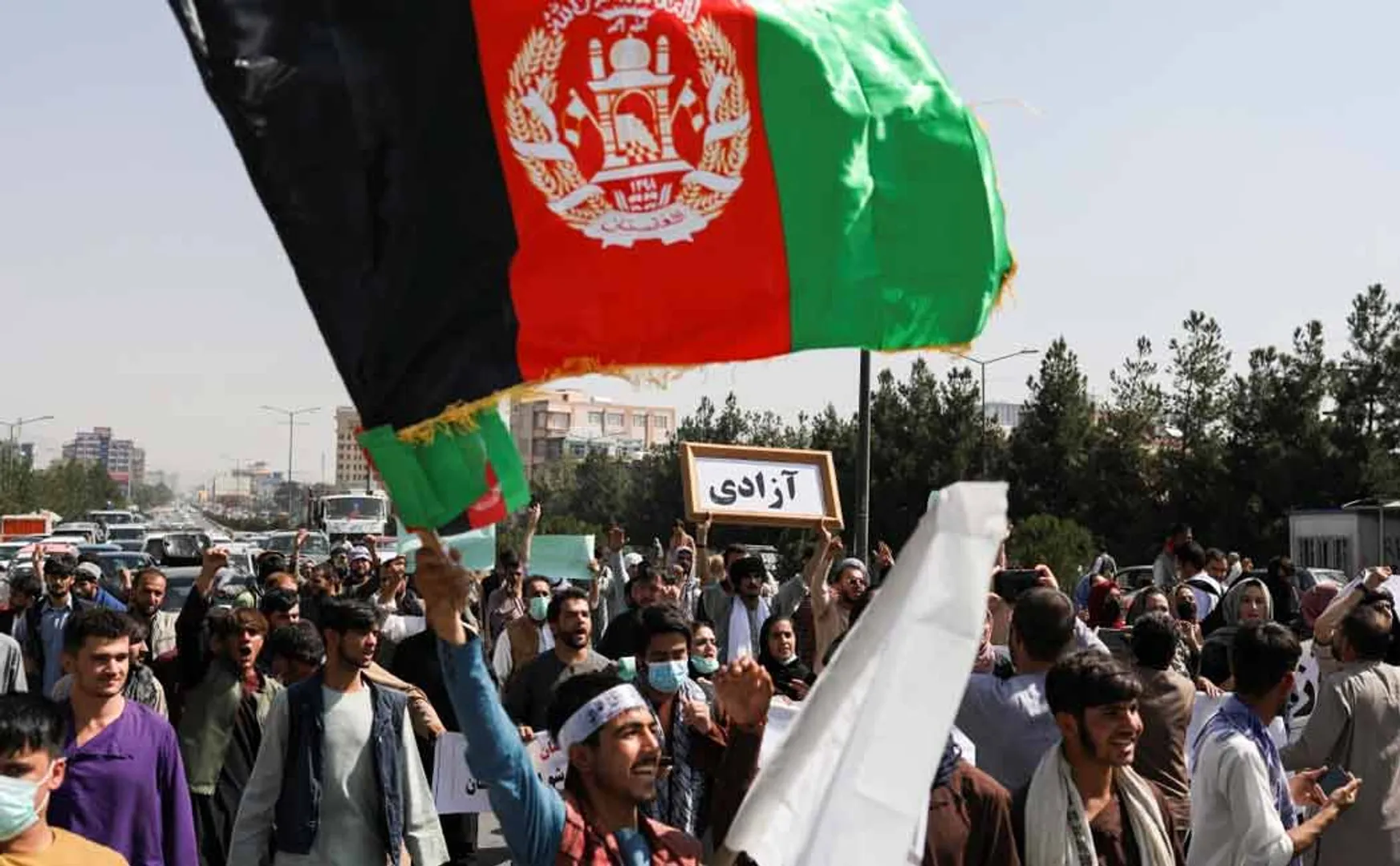 afghanistan 