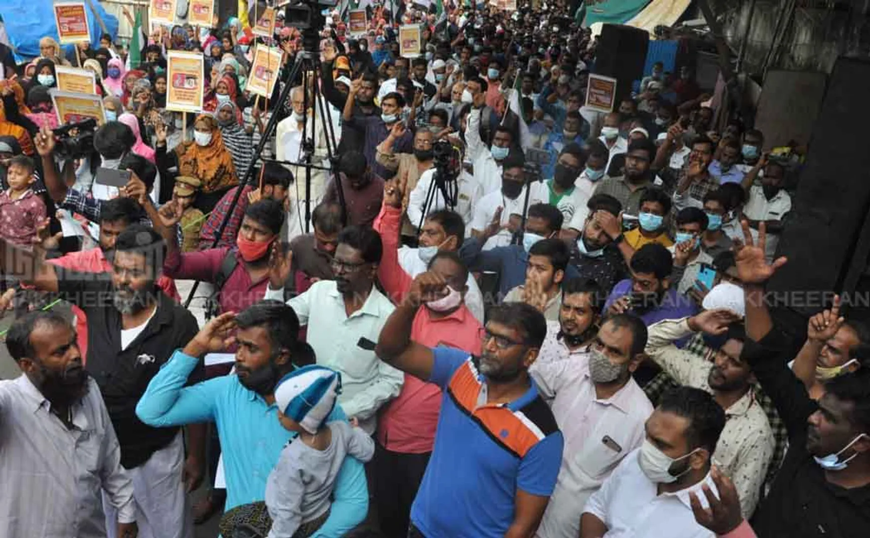 Tawheed Jamaat involved in the protest