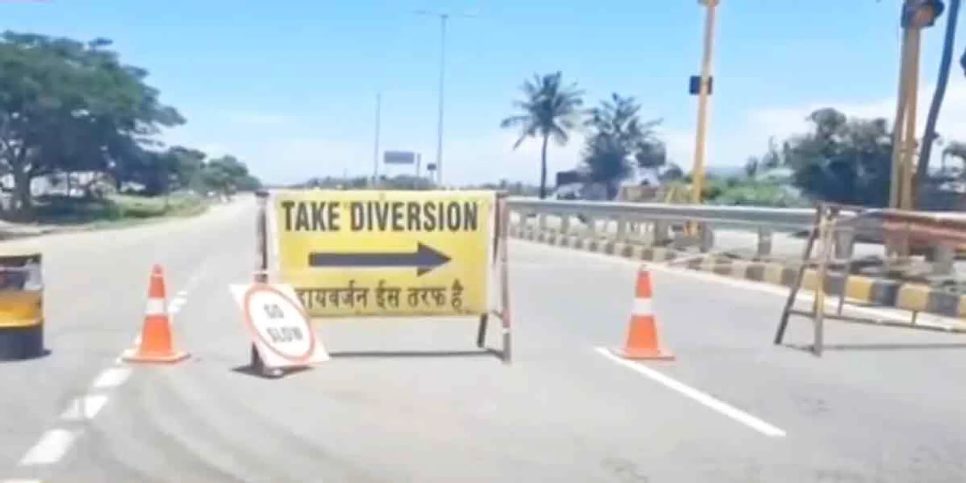 road repair work-Attur people shocked  