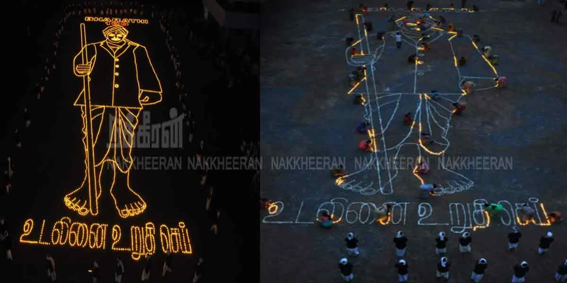  Bharatiyar lit by lights!