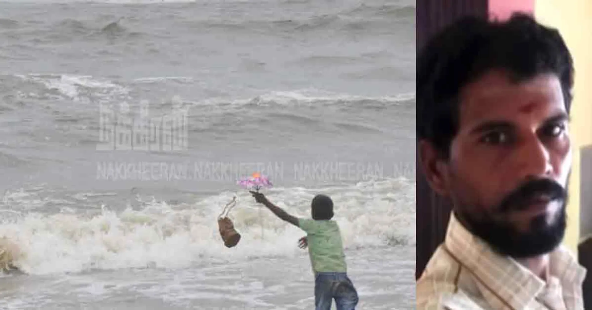 incident in chennai 