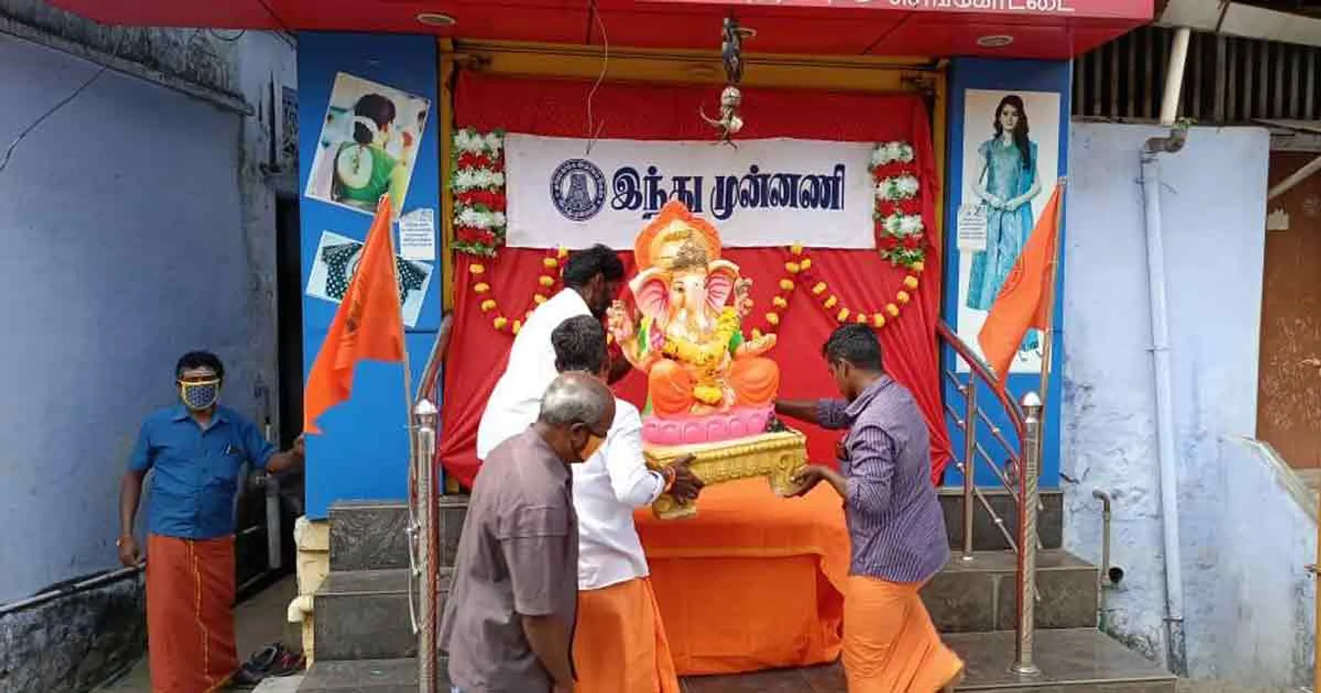 Ganesha statues removed sengakottai 