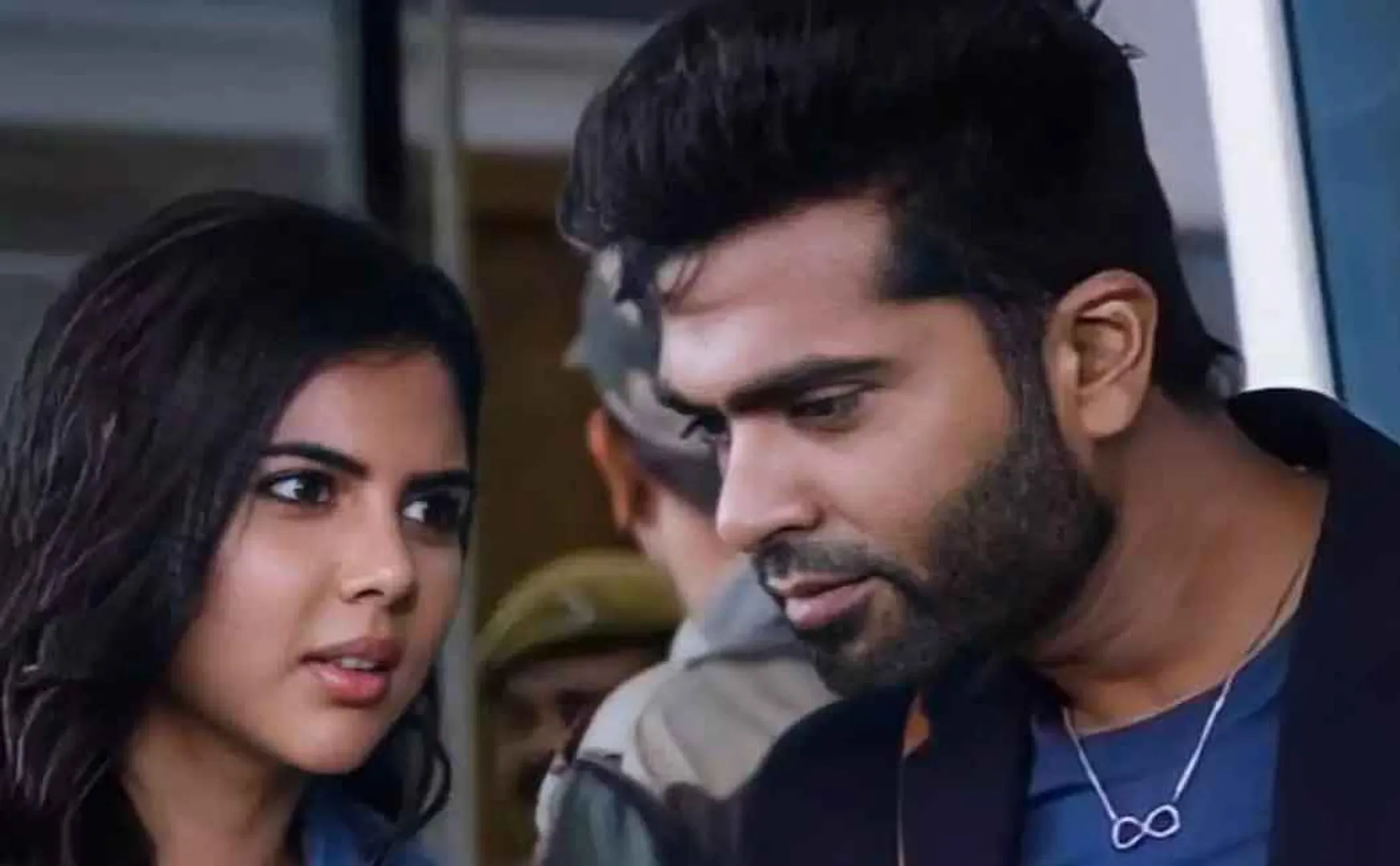 Maanaadu