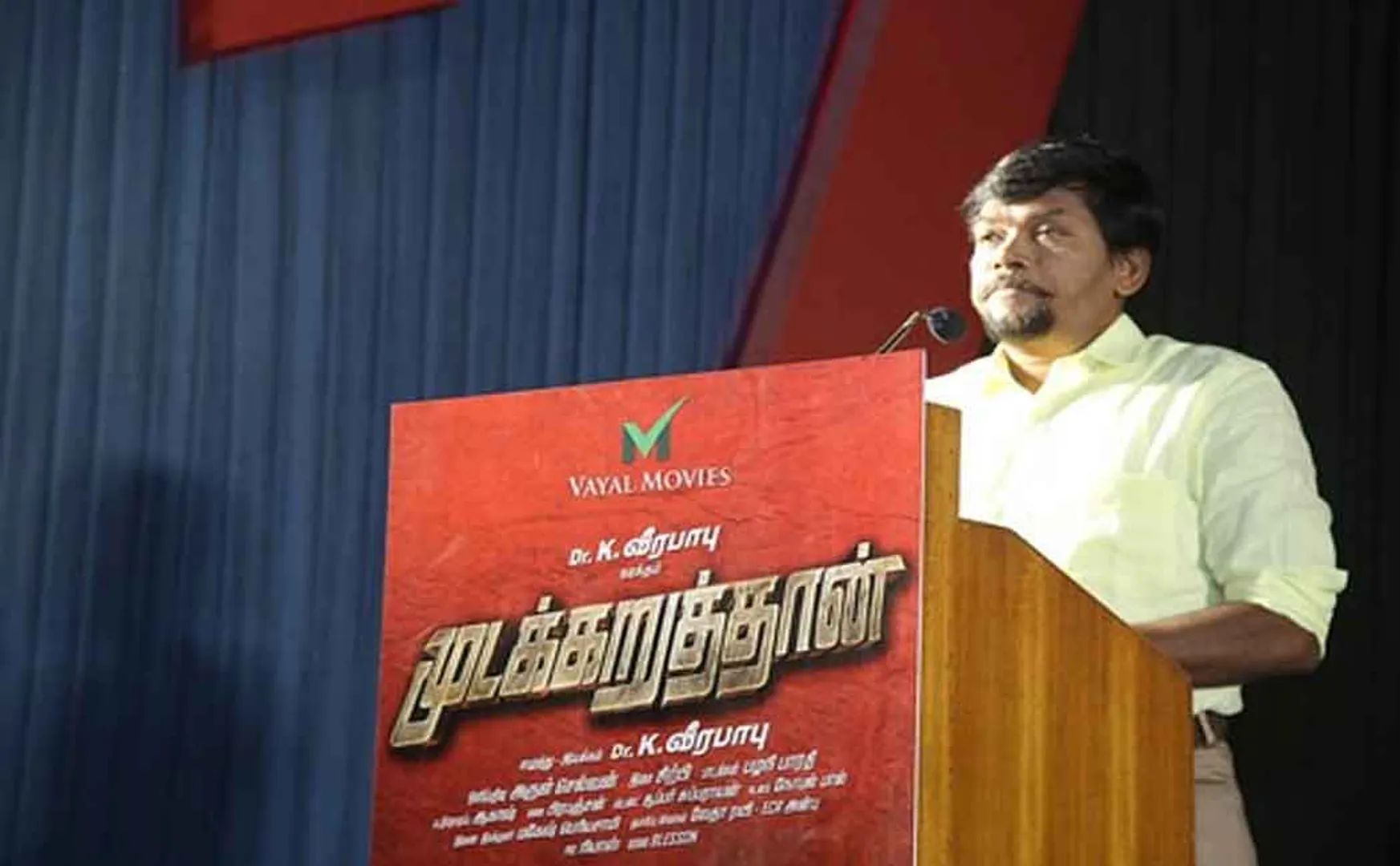 mudakaruthaan