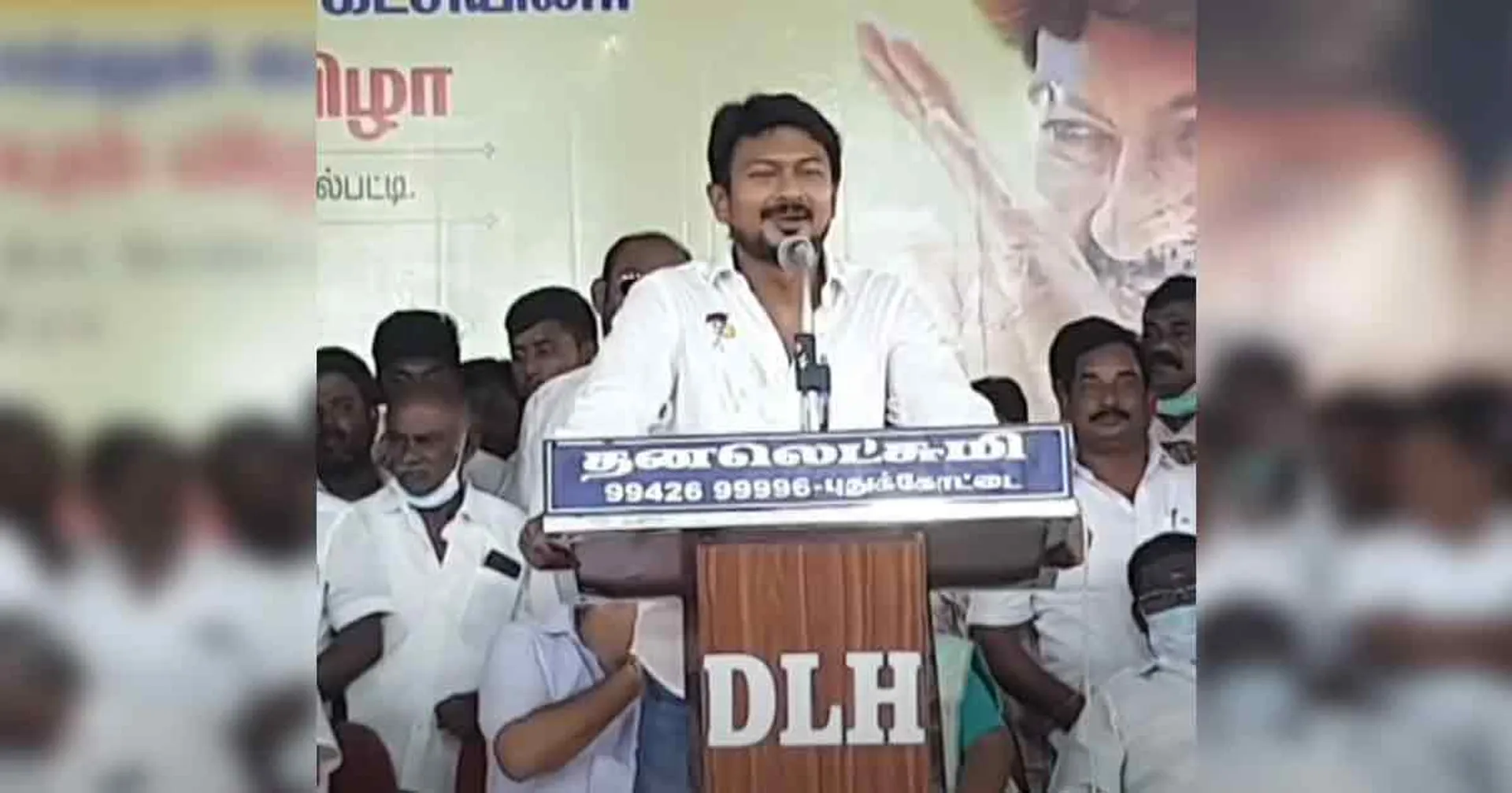 dmk udhayanidhi stalin speech 
