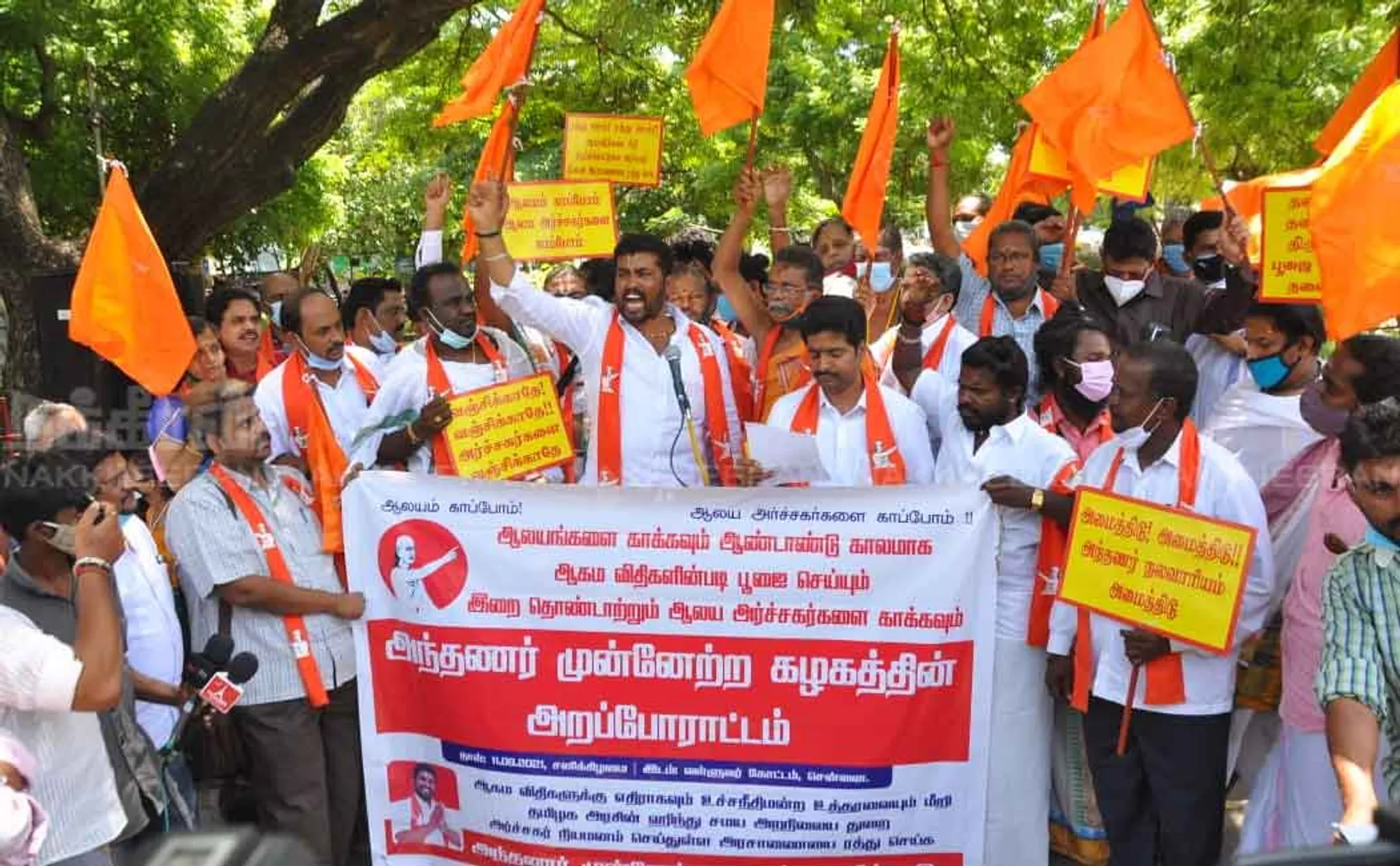 Antanar Munnetra Kazhagam involved in the struggle