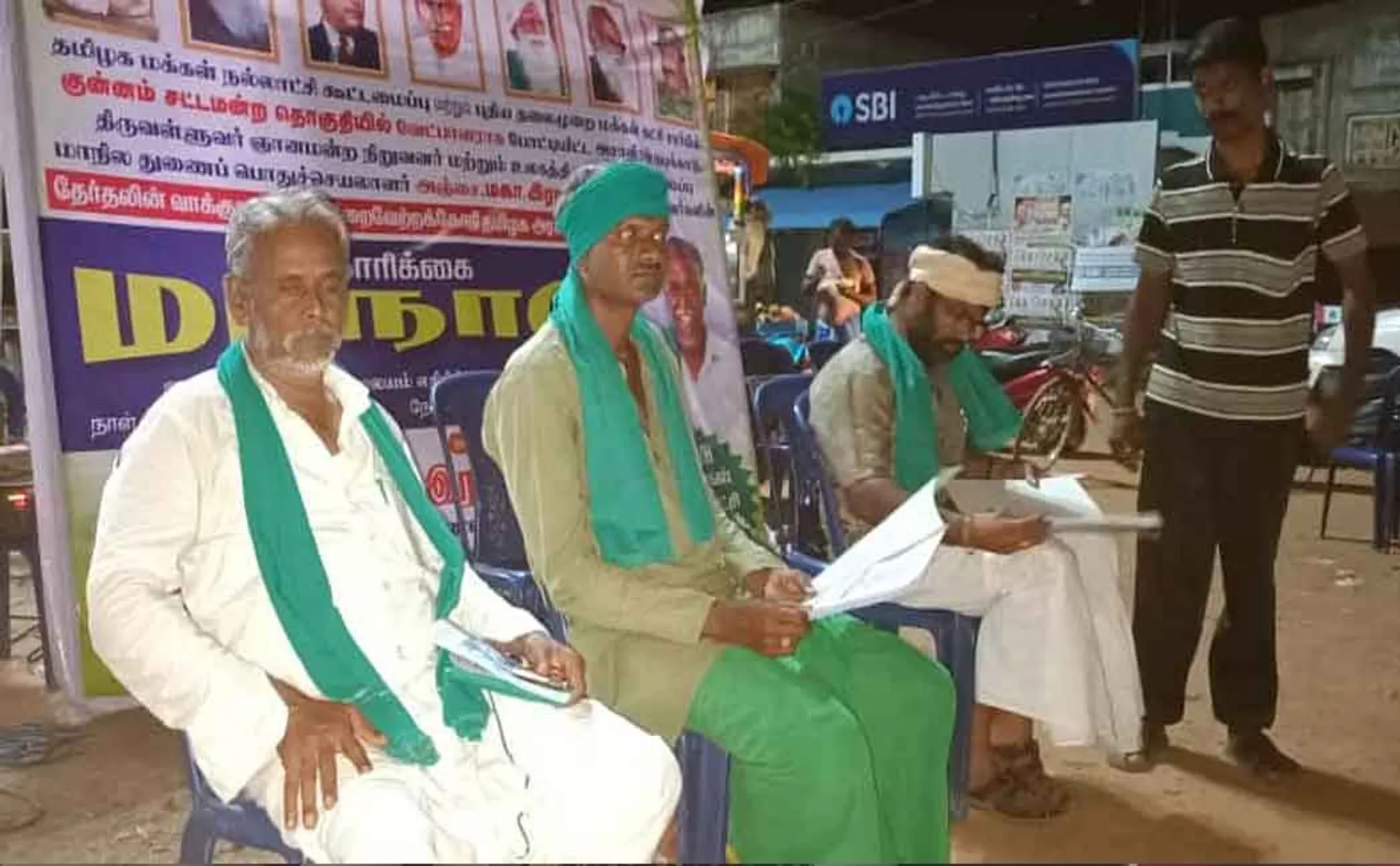 Demand Conference on behalf of the People's Good Governance Federation