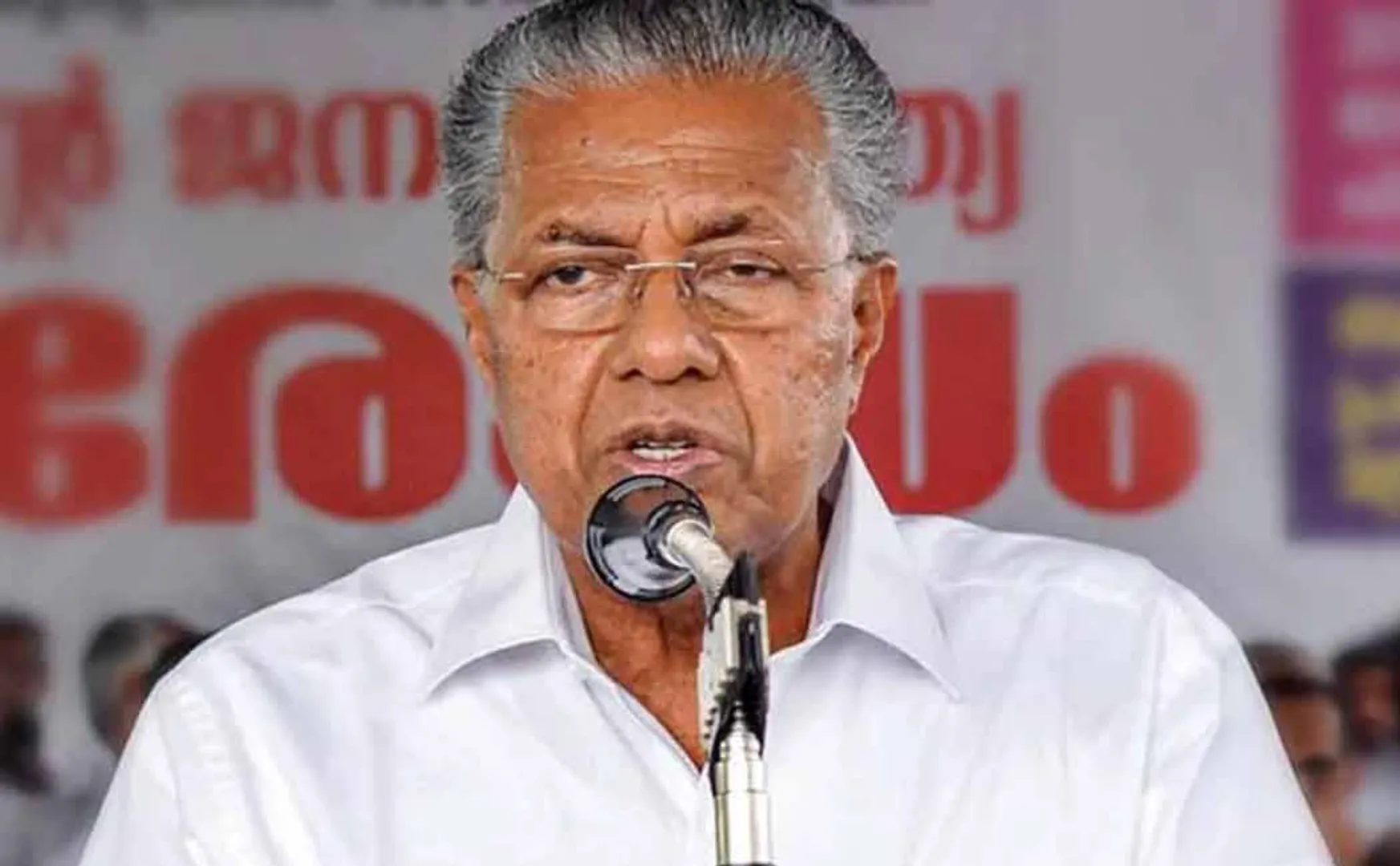pinarayi vijayan 