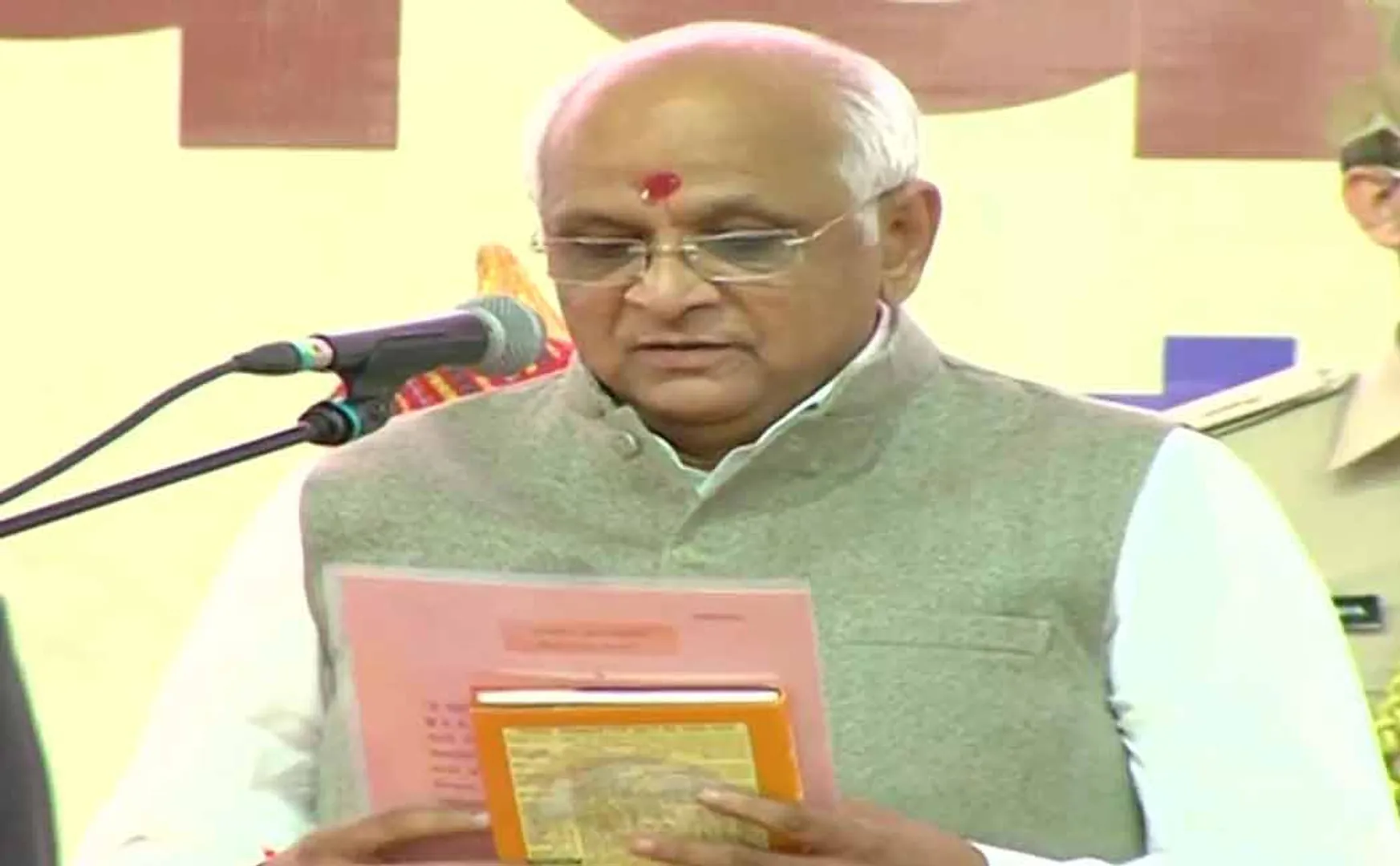 bhupendra patel 