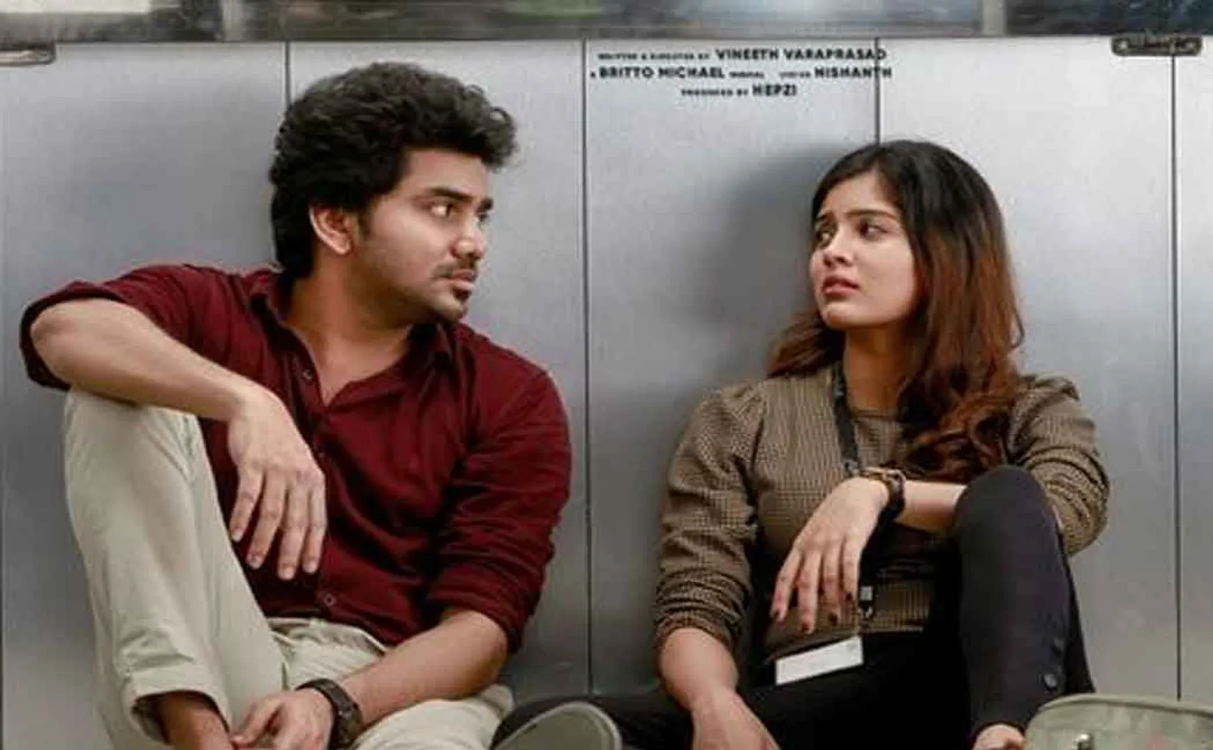 Lift movie