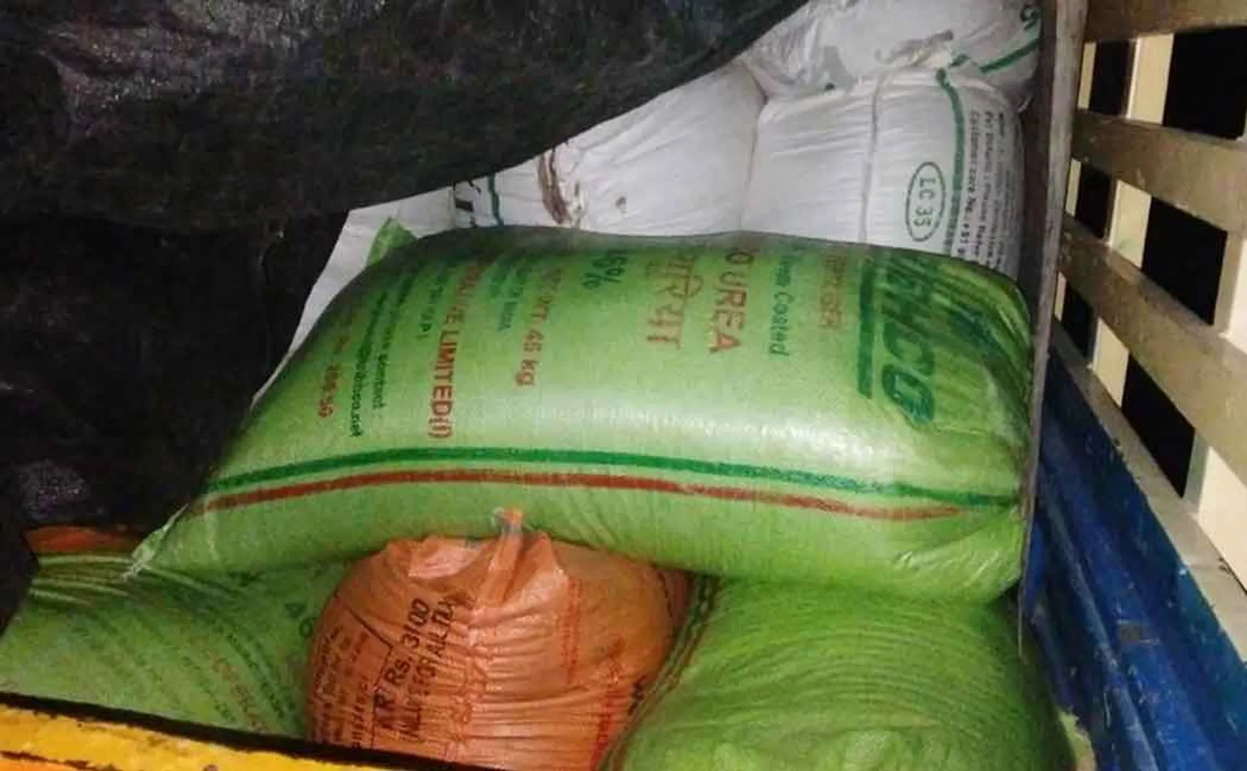 22 bundles of ration rice smuggler arrested