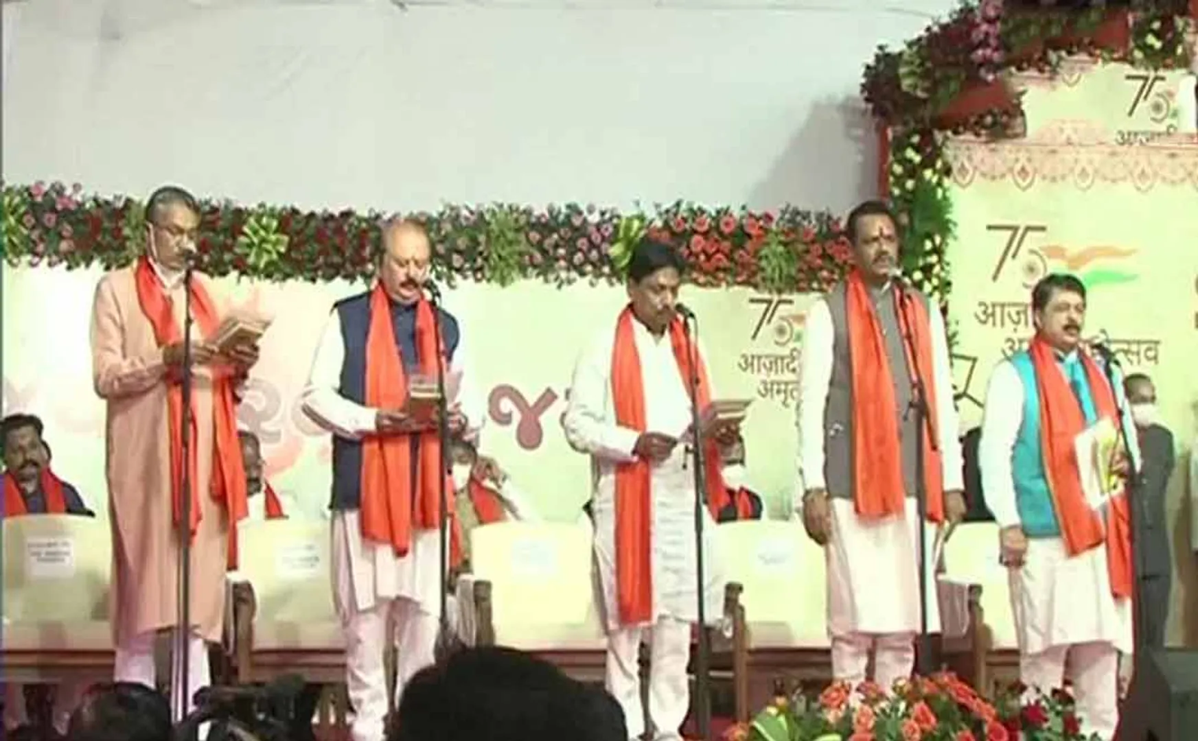 CABINET GUJARAT 