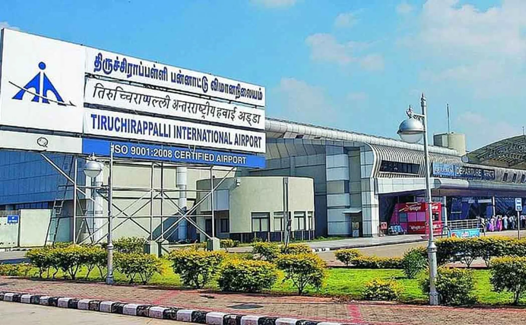 Officers transferred at Trichy airport ..! What is the reason?