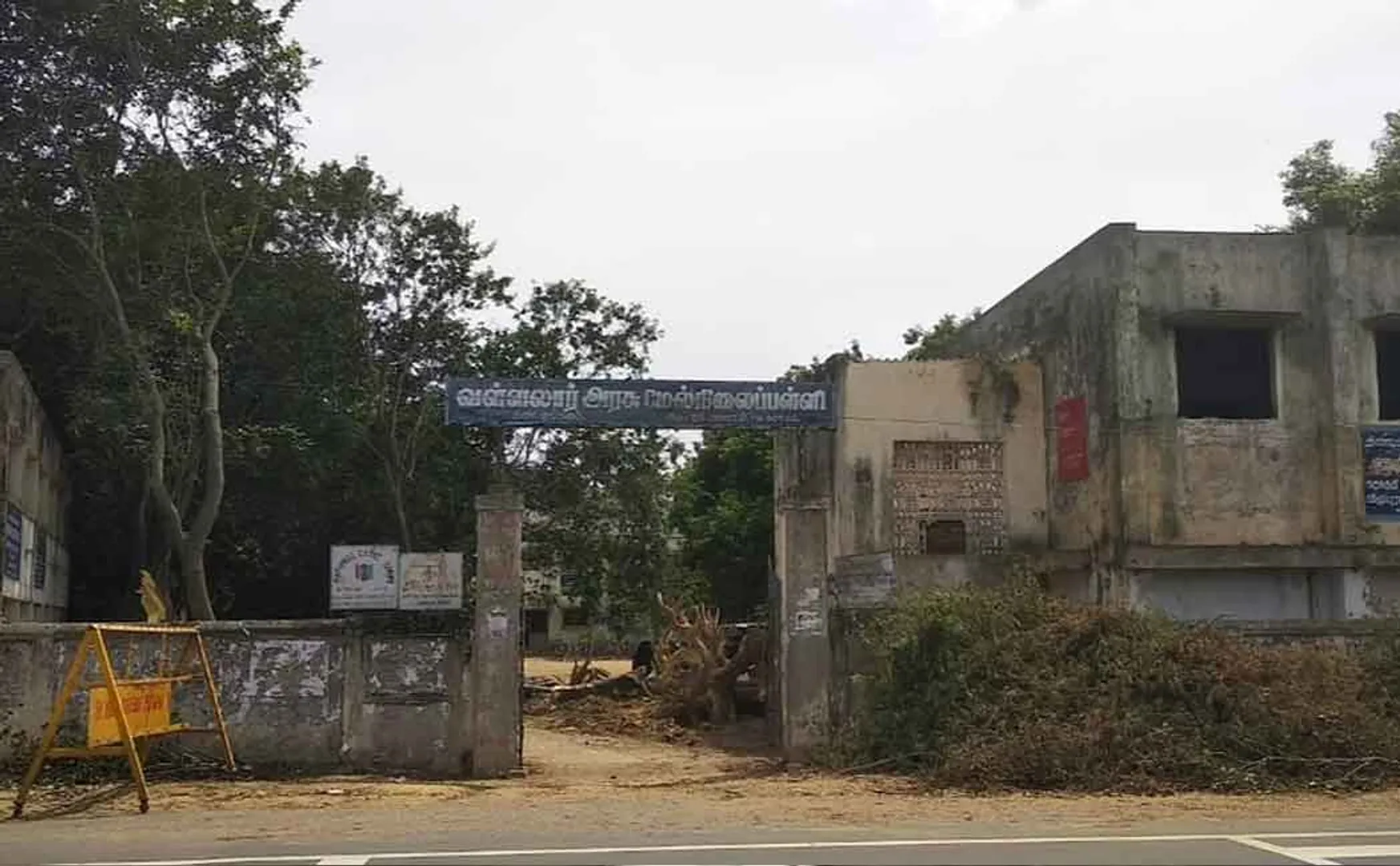 Two government teachers suspended in two separate incidents