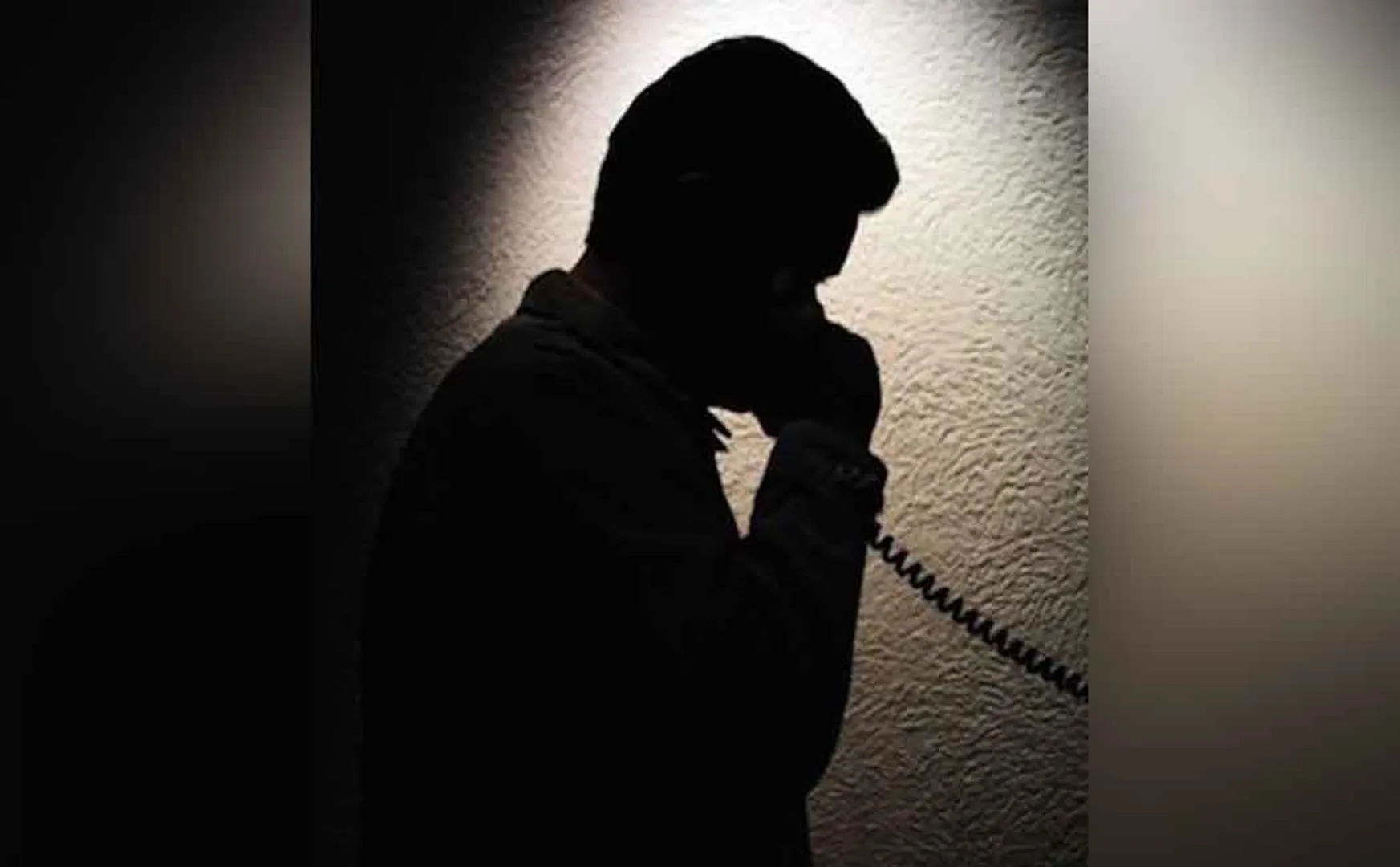 Innocent who lost a lakh of money at the call of a mysterious person