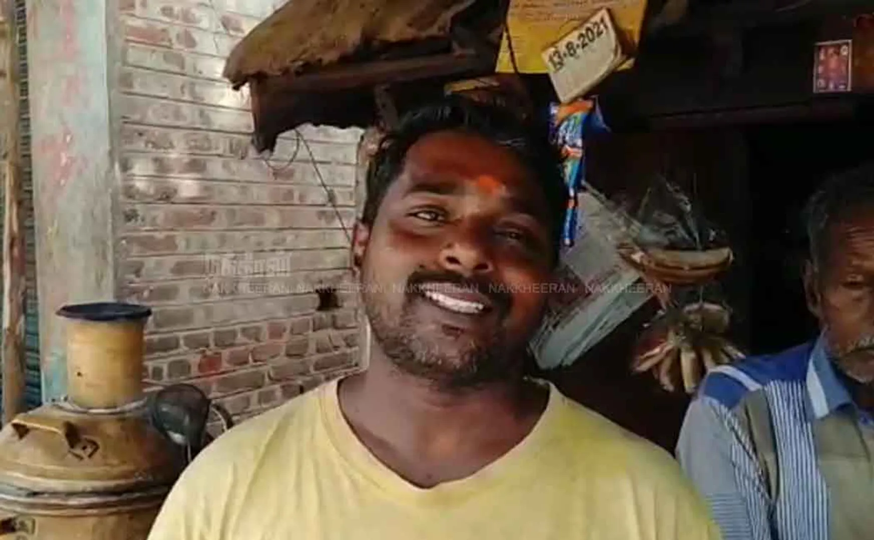 ‘Why the Girl Becomes Addicted’ Tea shop owner offered book to his customers 