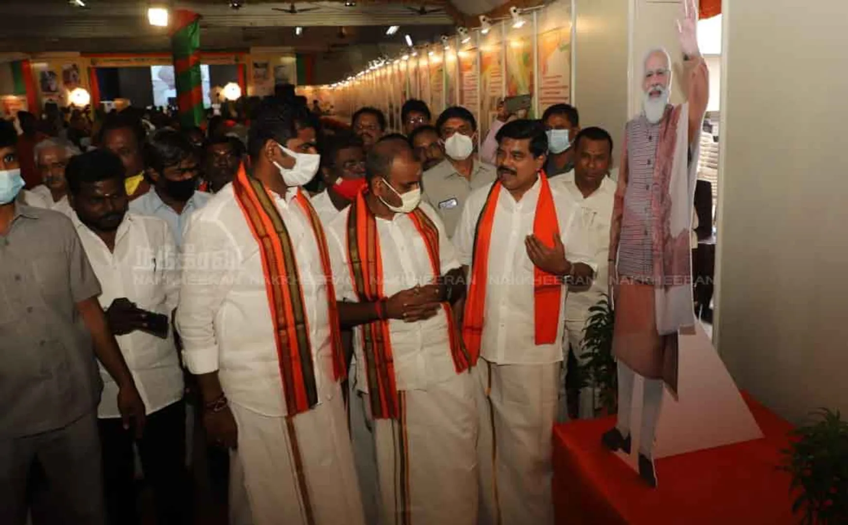 Modi's birthday; Photo Exhibition 