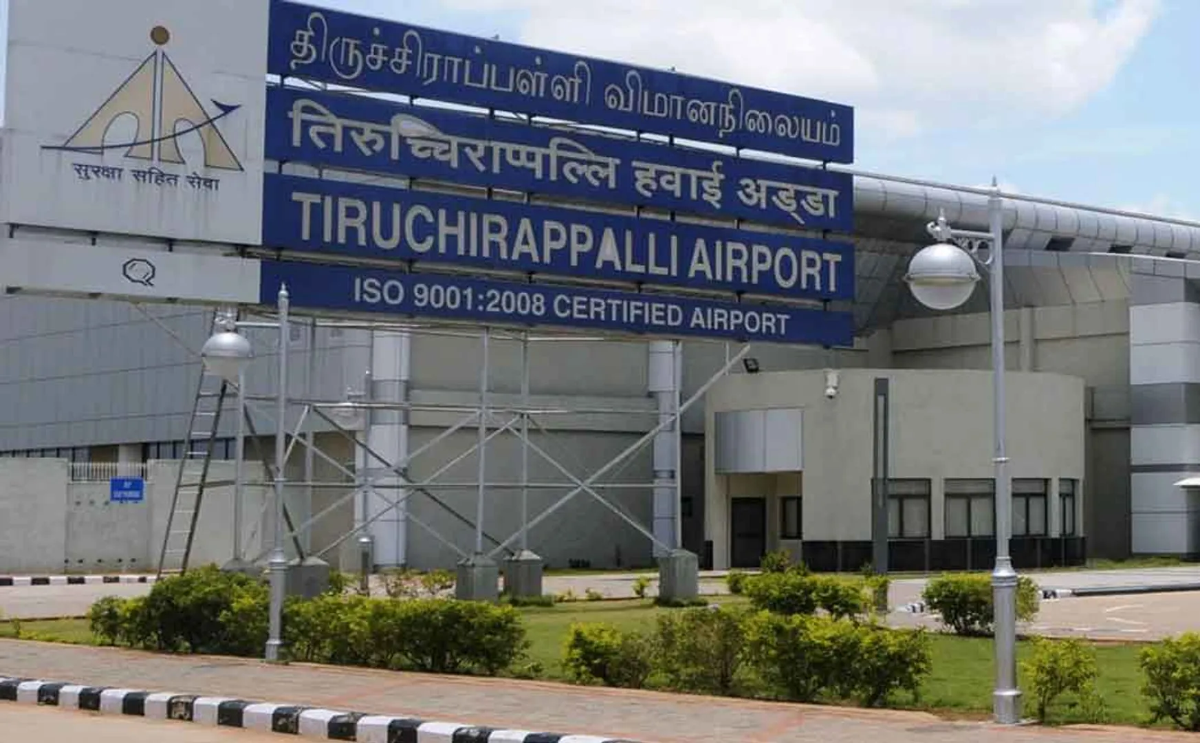 Rising smuggling controversy at Trichy airport - Customs officials in action