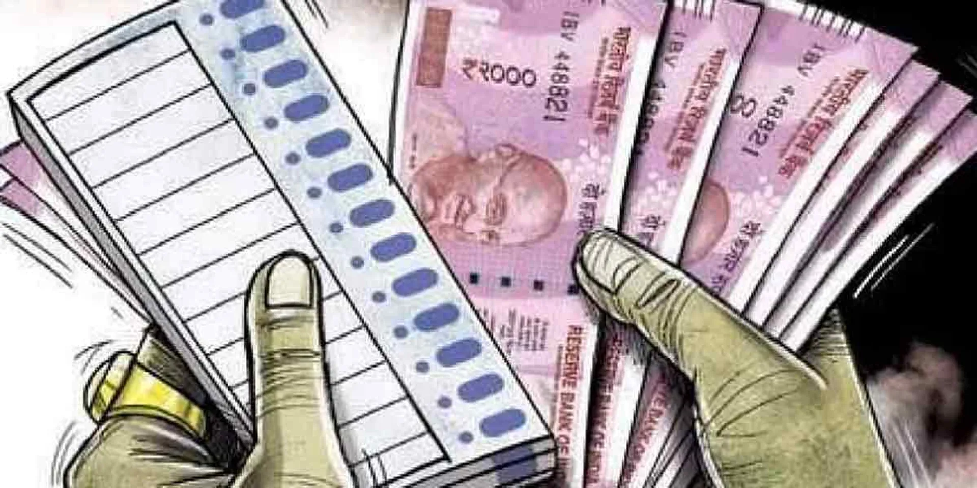  Panchayat chairman post auctioned for Rs 14 lakh