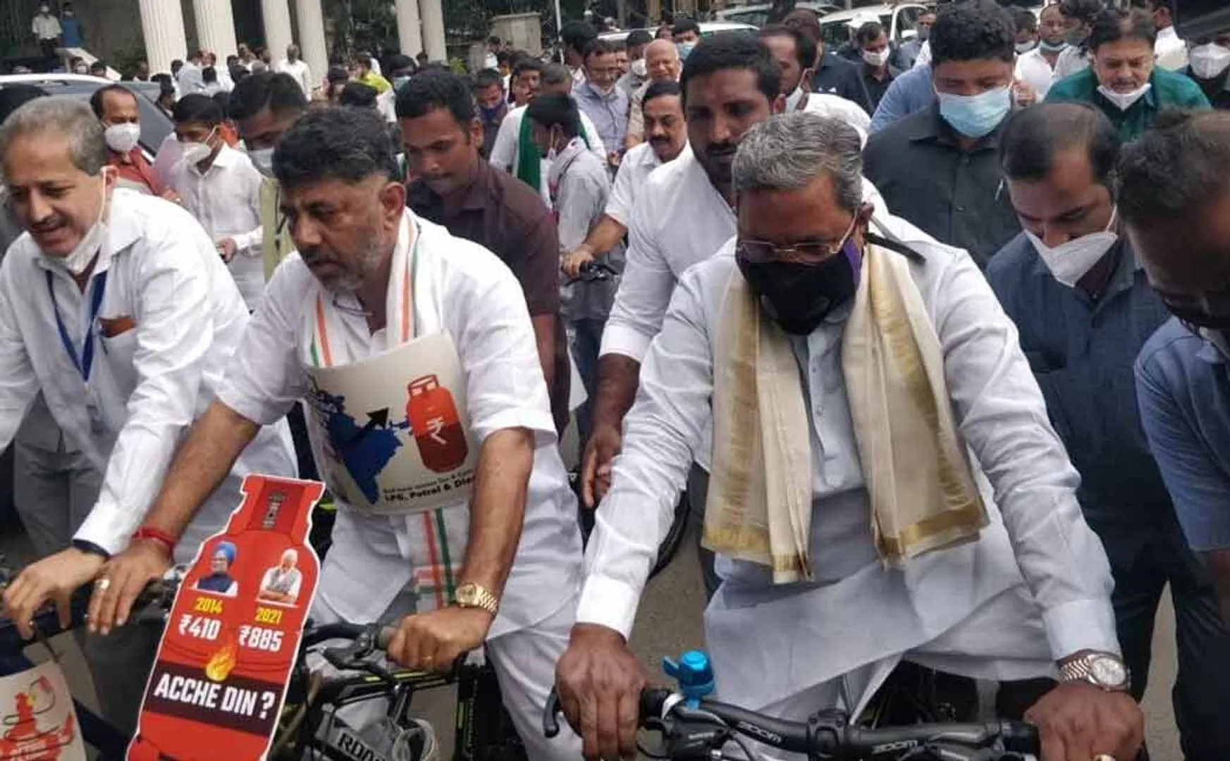 congress karnataka 