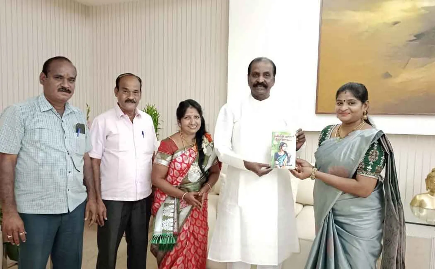 Novel featuring male-female friendship! - Published by Kaviperasu Vairamuthu