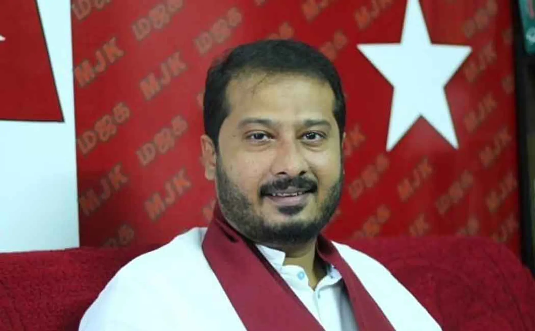 ‘The MJK is committed to the nationwide struggle of the peasantry. Support '- Tamimun Ansari