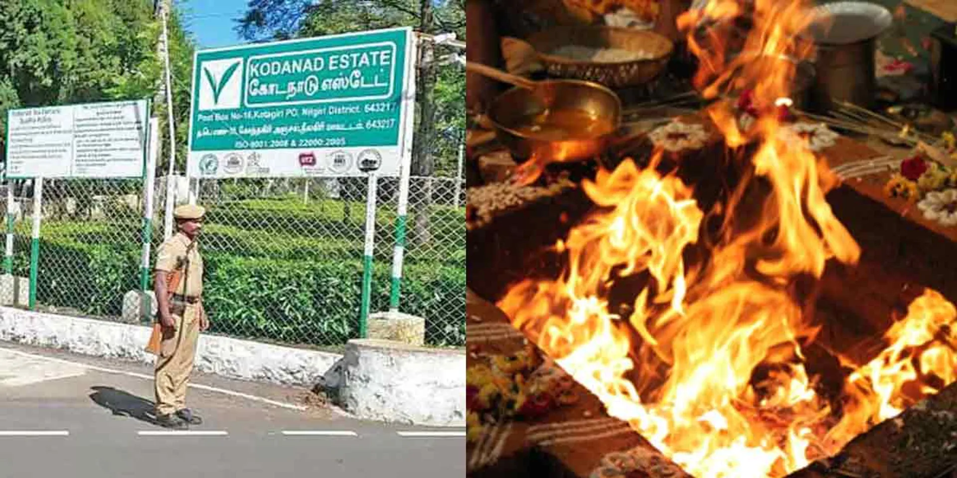 Pooja for Kodanadu robbery ... Leading Samis appearing for trial!