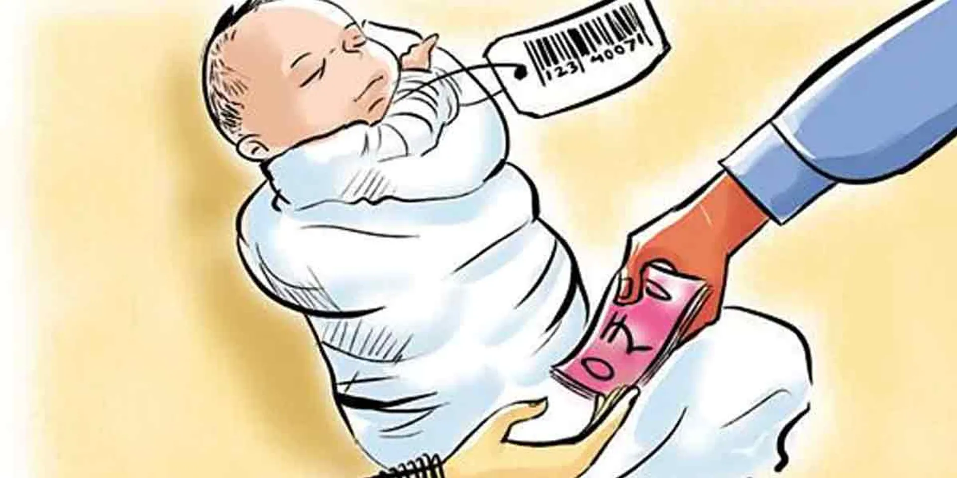 Girl child sale ... 5 arrested including parents