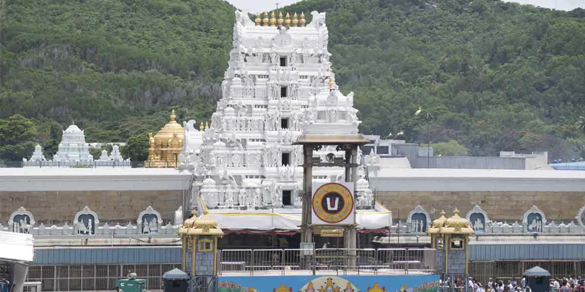 'Vaccination is allowed only' - Tirupati Devasthanam Announcement!