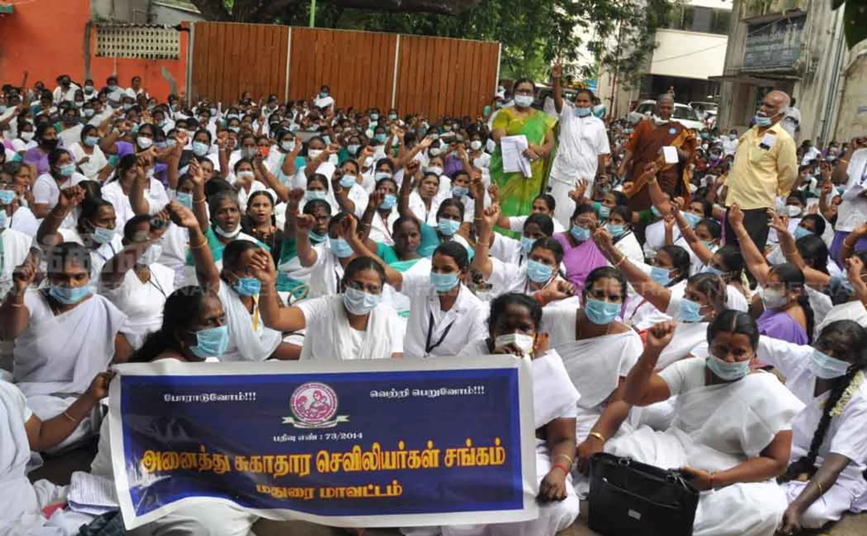 Nurses who insisted on various demands and struggled