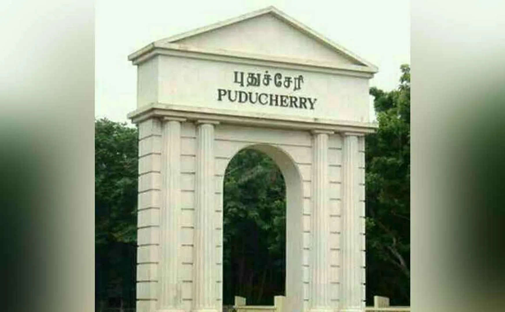 Puducherry local government elections in 3 phases! Nomination starts on the 30th