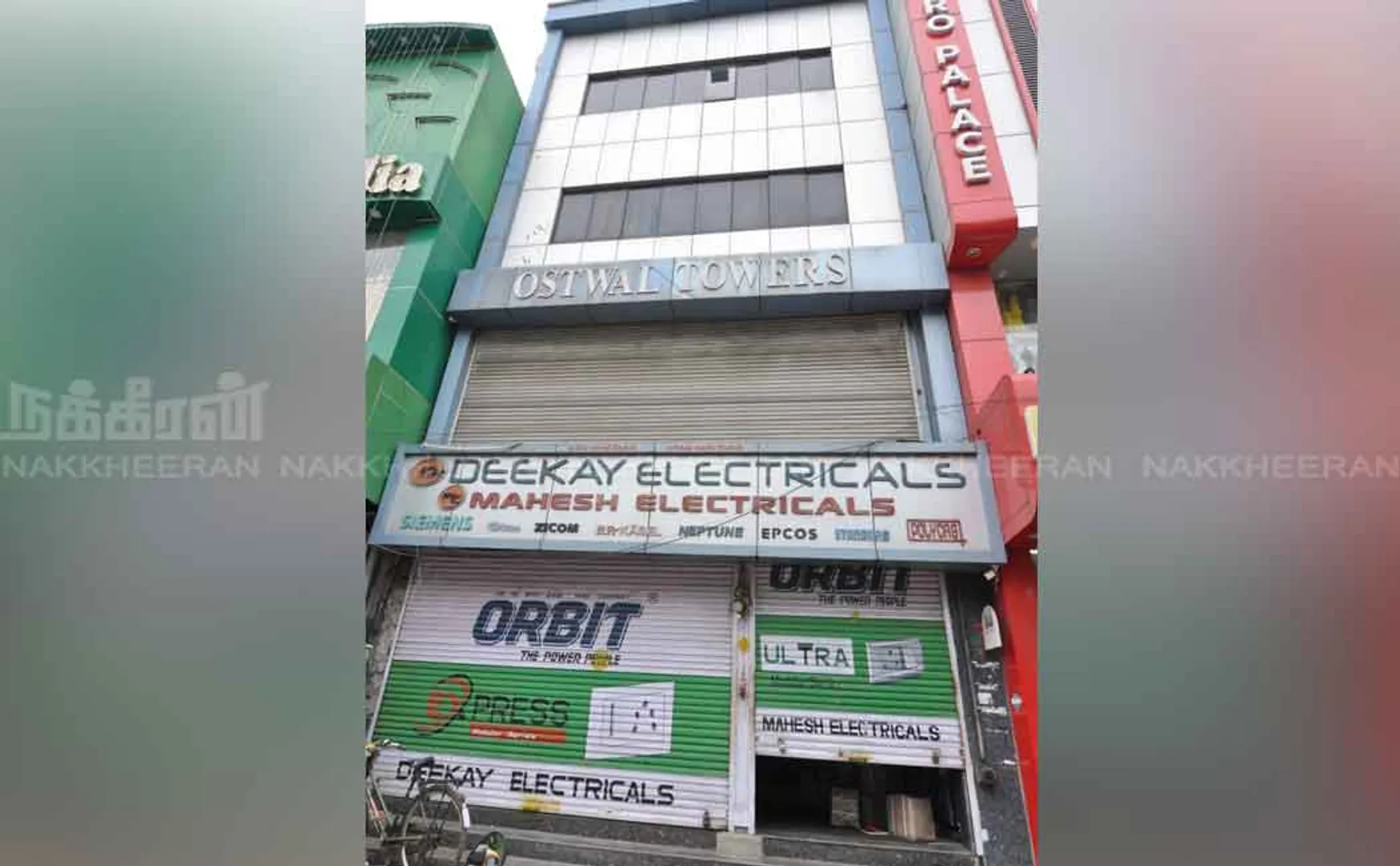 Income tax officials raided shops