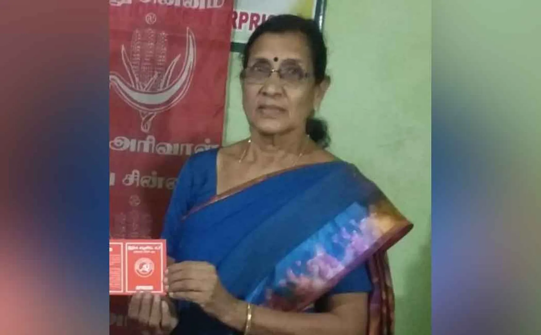 Communist woman leader dies ...! -Mutharasan condolence  