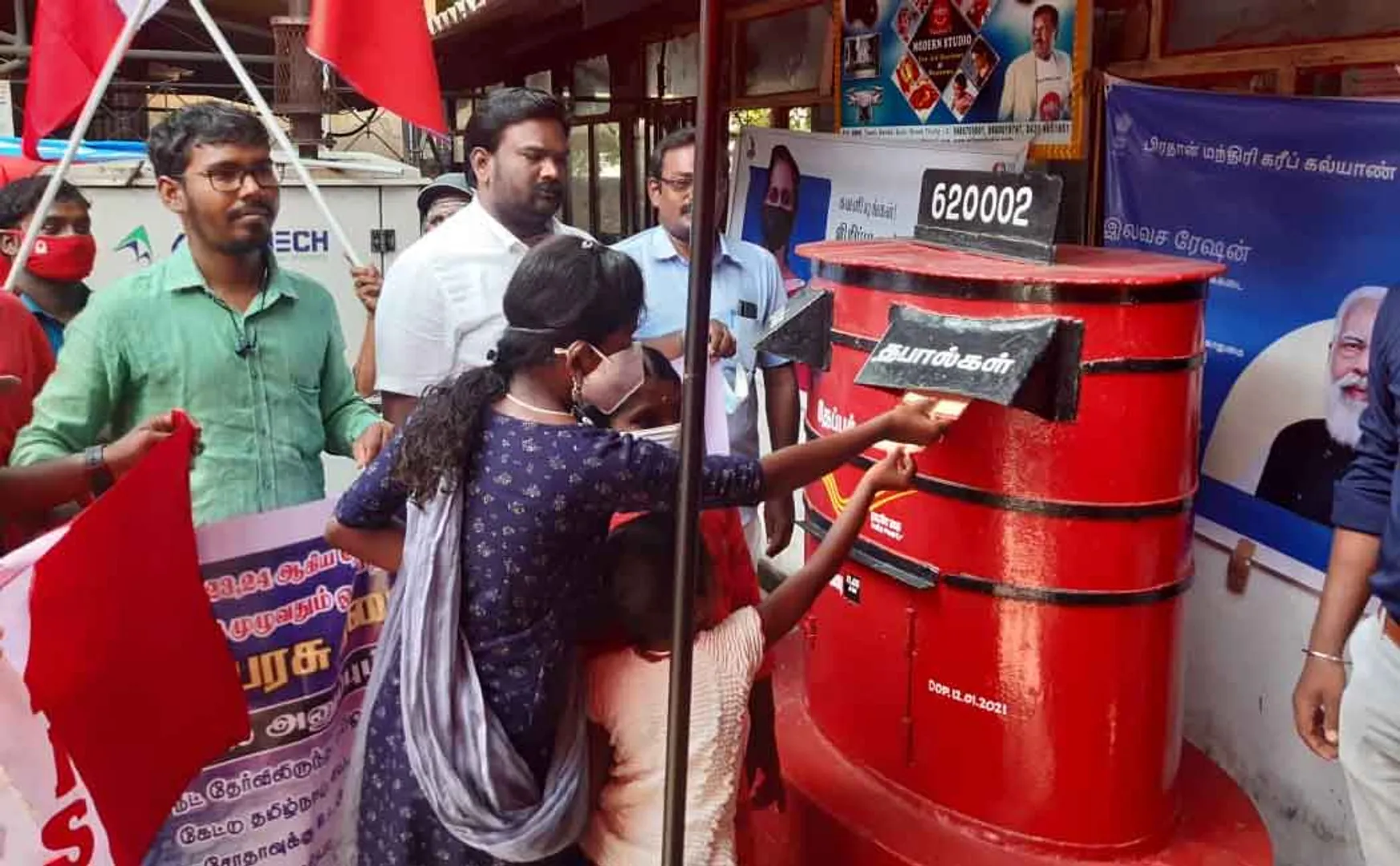 Postal sending struggle organized by All India Student Congress!