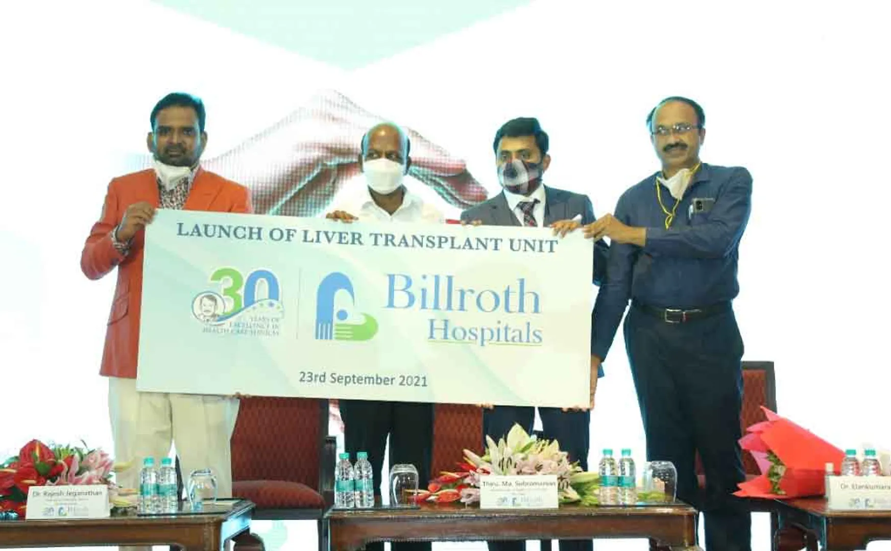 Liver transplant begins at Bilrath Hospital