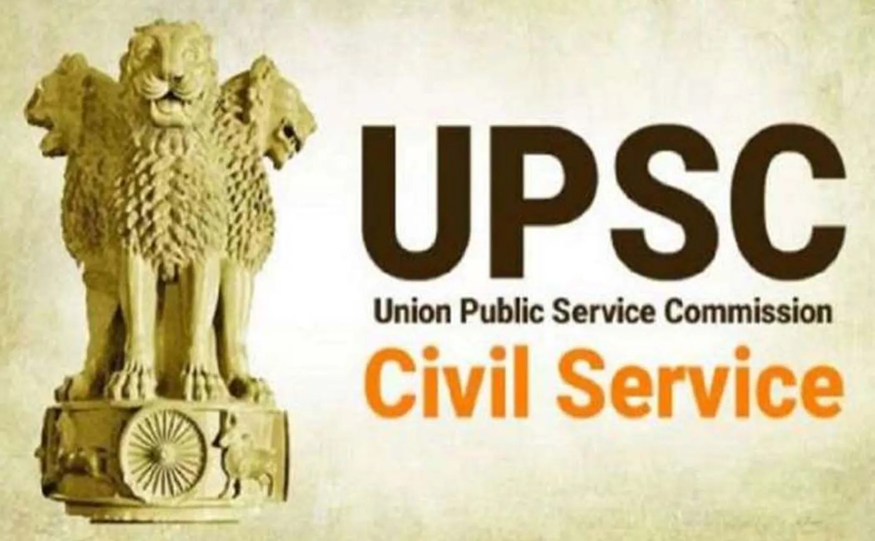 UPSC Exam results released!