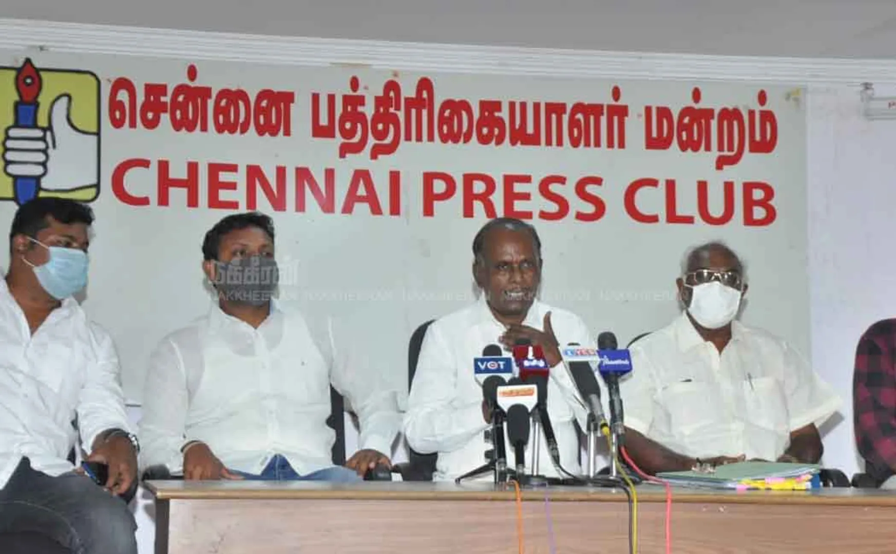 "VGP The executive director of the construction board made money fraud "- Krishna Rao