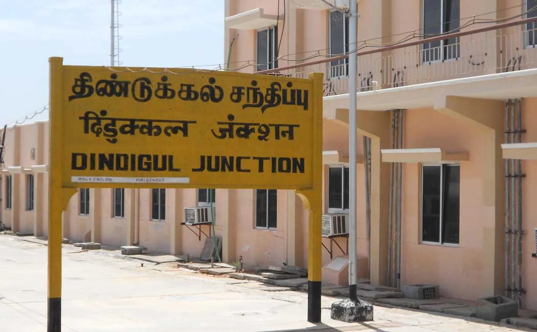 dindigul district family incident police investigation 