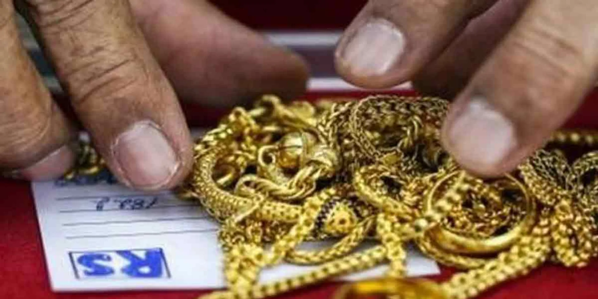  Jewelry loan issue... Tamil Nadu government set up a study committee!
