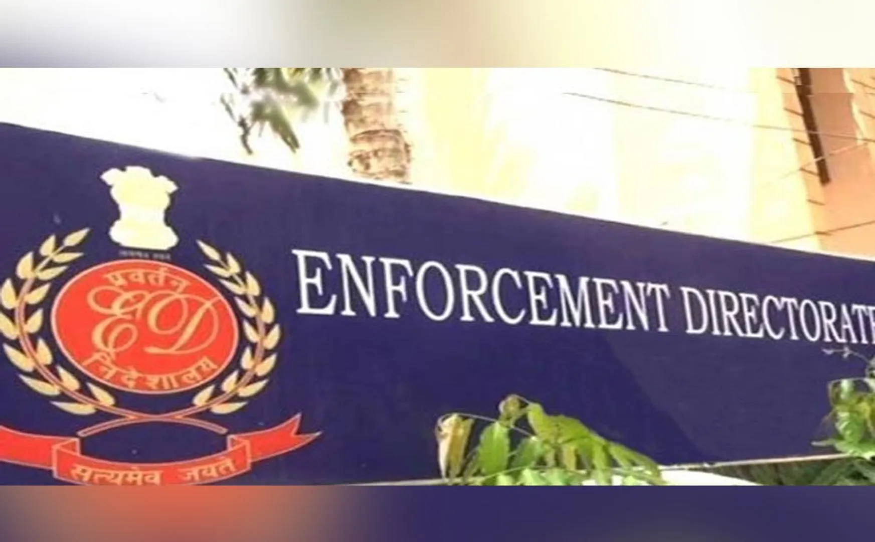 Enforcement officers raid in Chennai!
