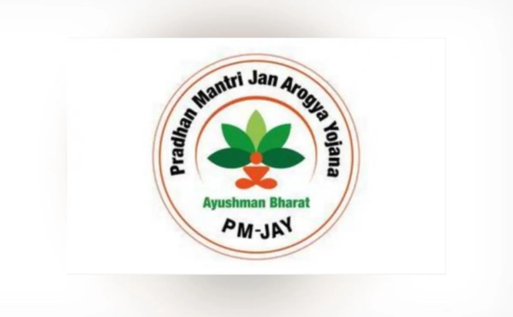 ayushman bharat digital mission scheme medical identity card 