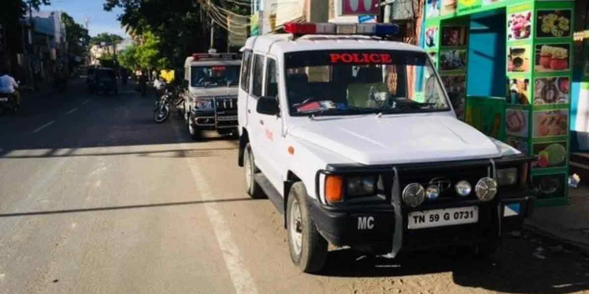 Home raid on Budugai Rural Development Officer!