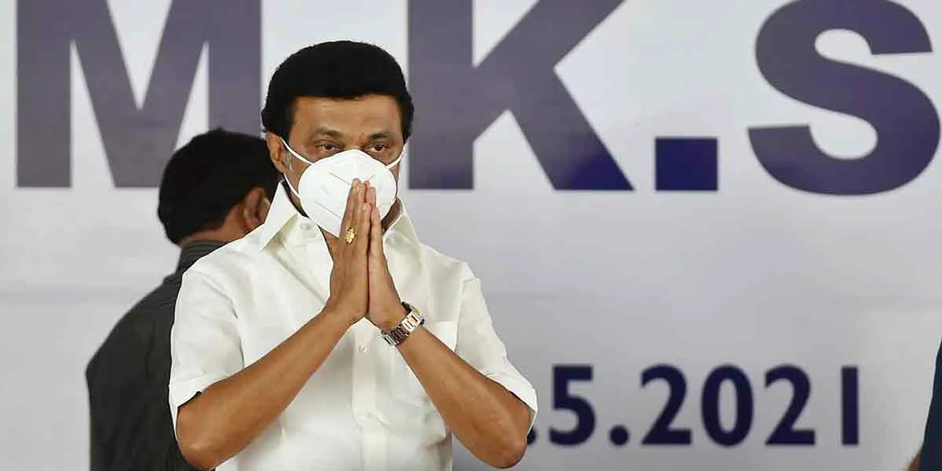 Chief Minister MK Stalin's discussion in Salem!