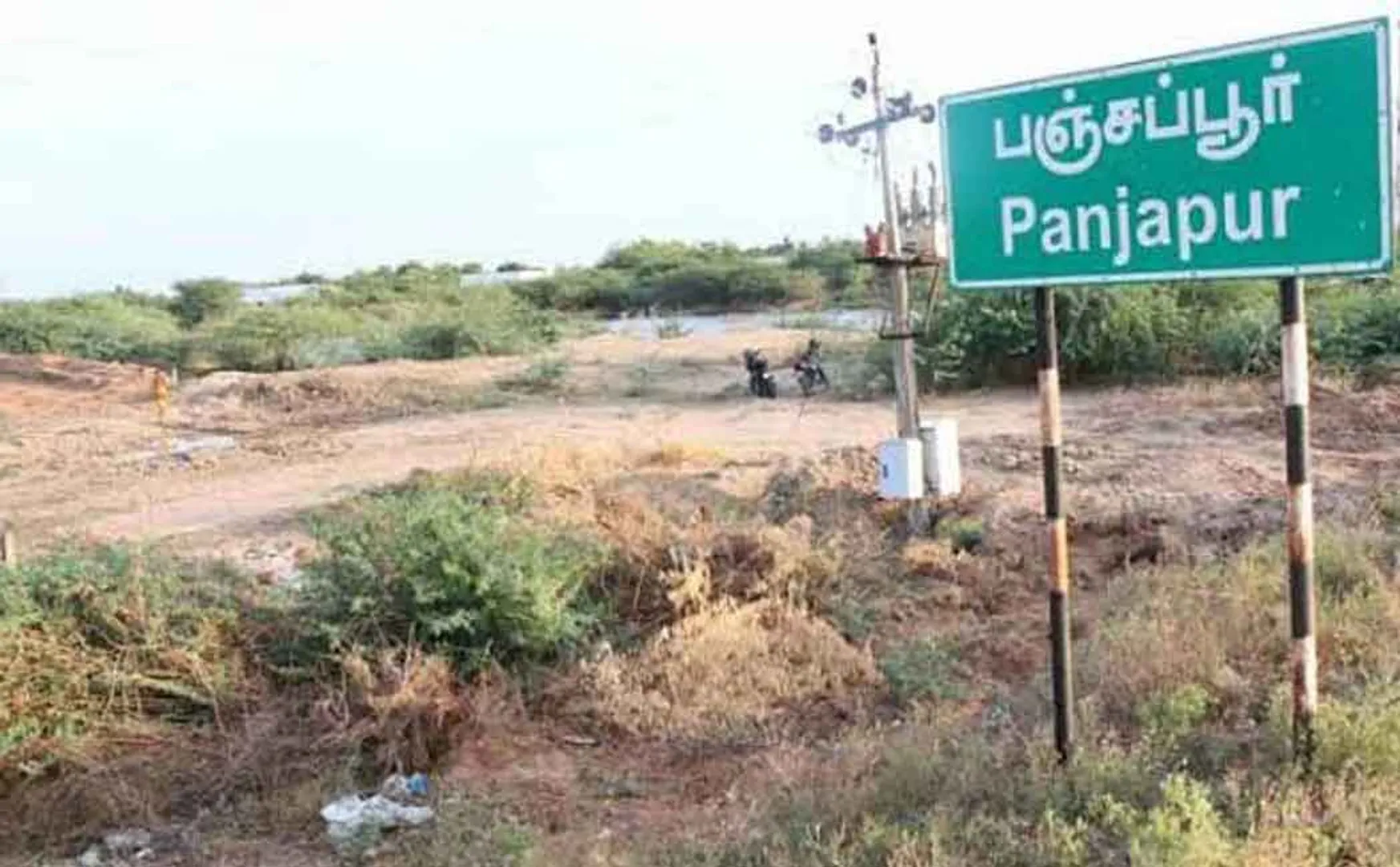New bus stand to be set up at Rs 460 crore