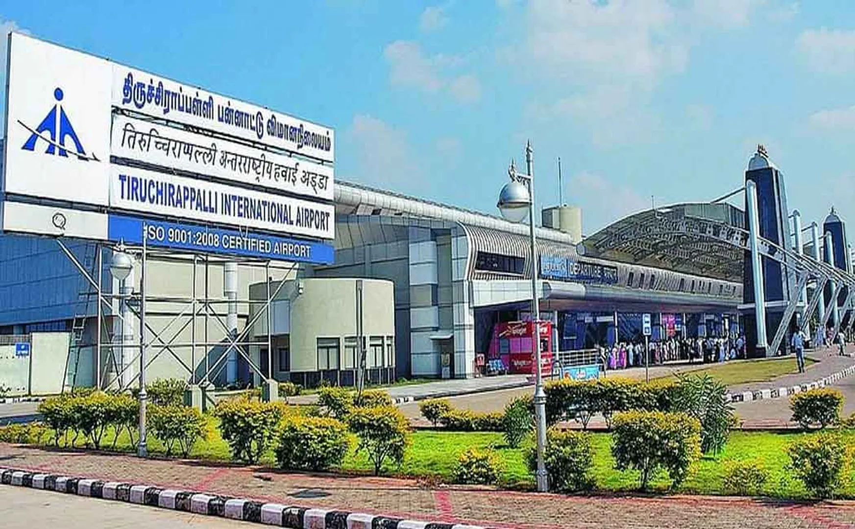 crores value Gold trapped... Investigators investigate