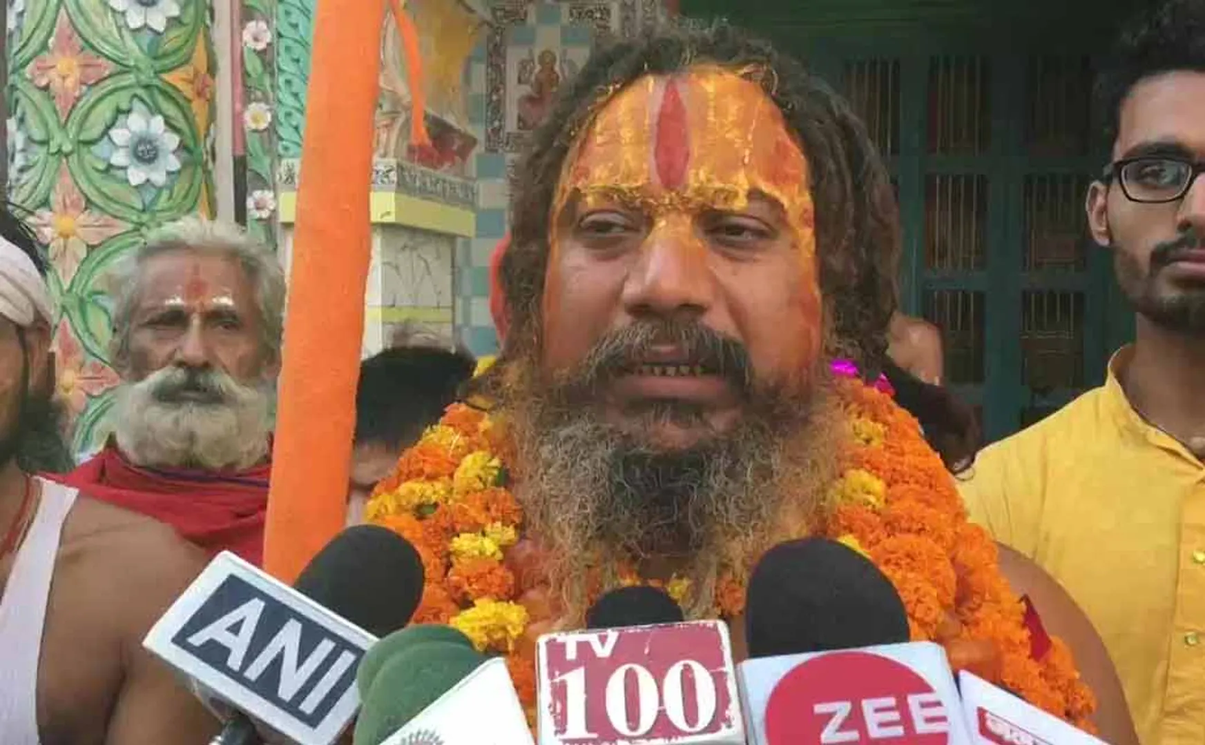 up seer