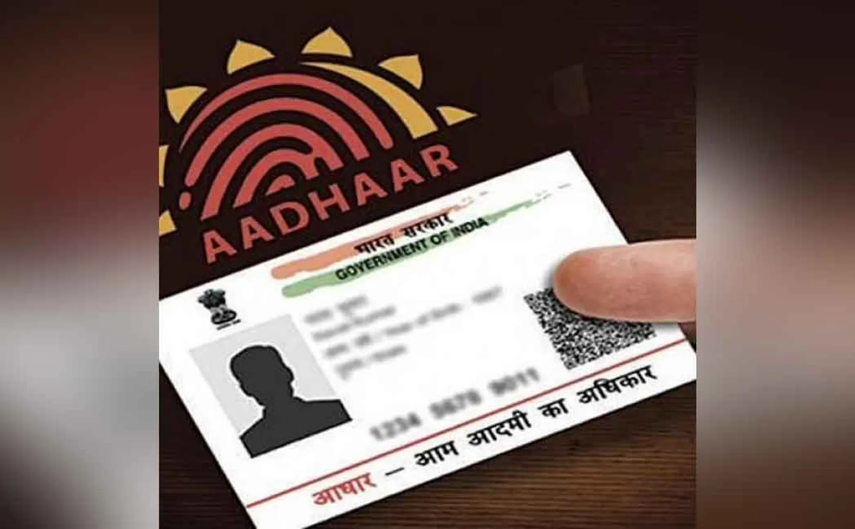 Aadhar card is now mandatory for purchasing scythes