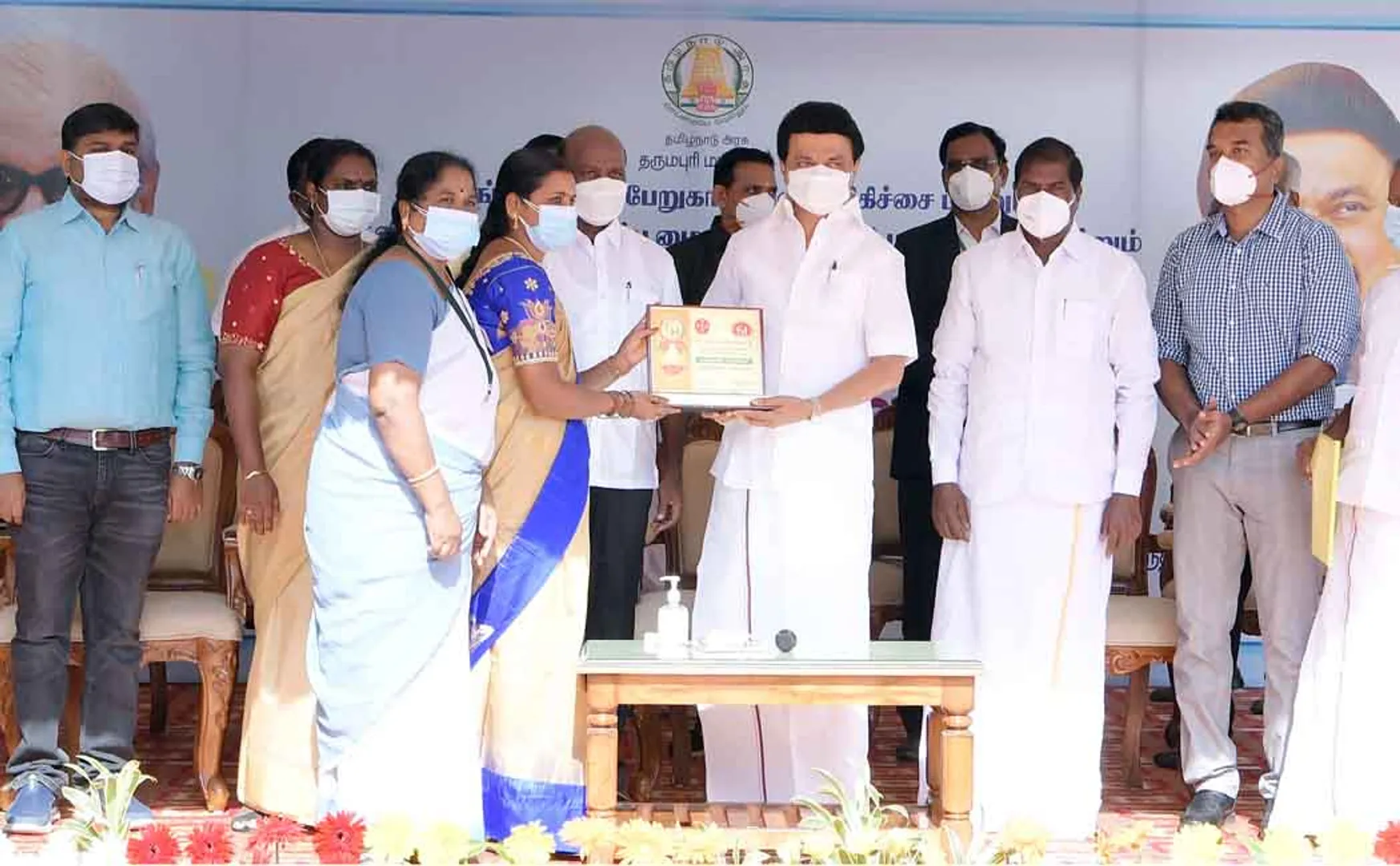 Opening of the Maternity Emergency Care Center! (Pictures)