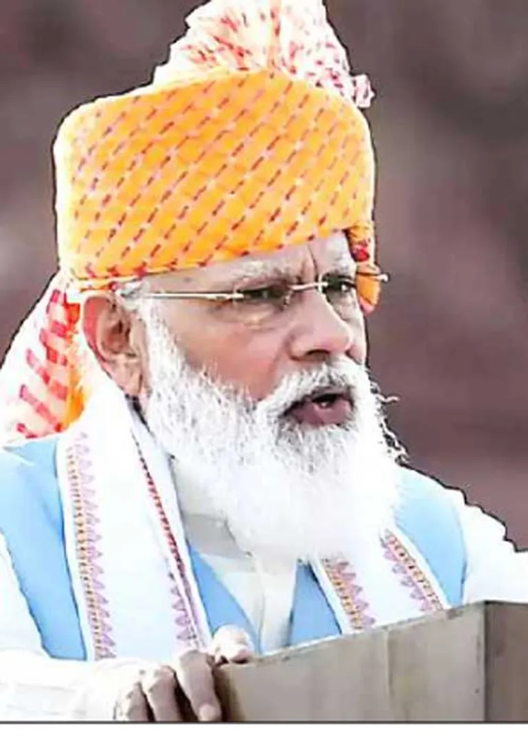 /idhalgal/general-knowledge/75th-independence-day-prime-ministers-speech